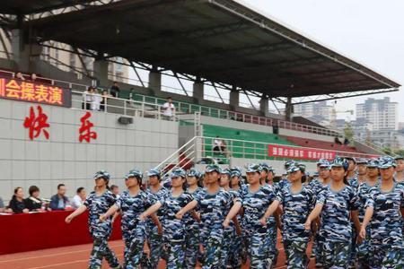 西安2022高中军训时间