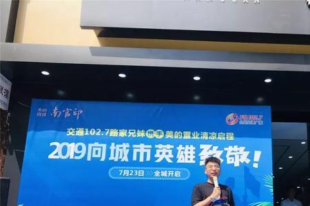 安安滴滴隶属哪个公司