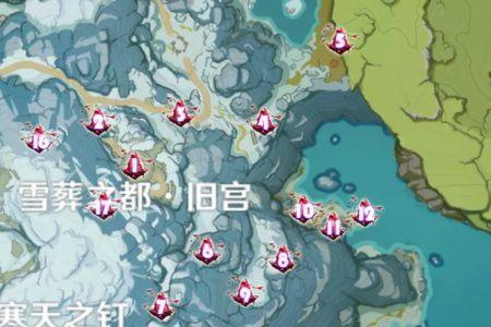 原神雪地地图神像怎么开