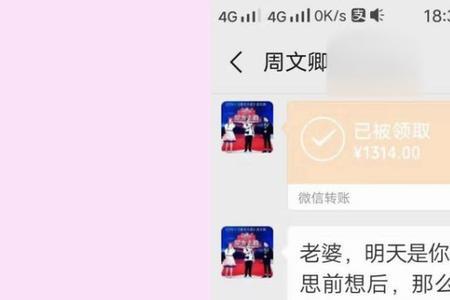 财迷和自私有什么区别