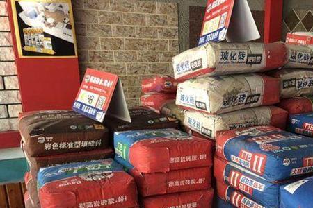 德高防水质保五十年靠谱么