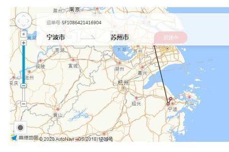 物流超期是什么意思
