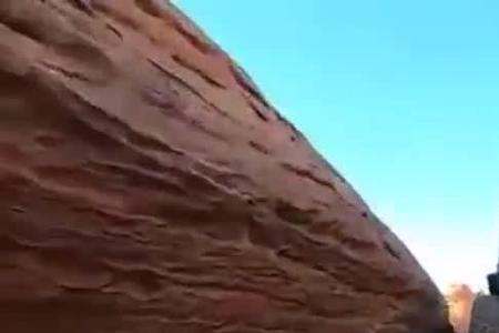 翻过山坡是成语吗
