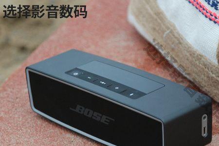 博士蓝牙mini2音箱怎么辨别真伪