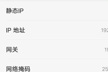 wf密码正确显示拒绝接入怎么回事