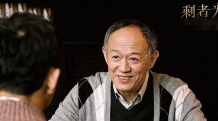 60岁男士尊称什么