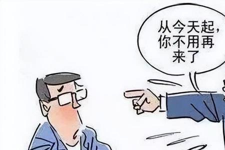 输了官司是什么意思
