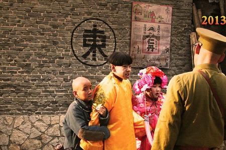 小小飞虎队小五扮演者是谁