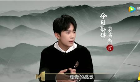 千玺这两个字的繁体字怎么写