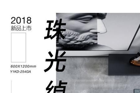 鹰牌2086是代加工吗