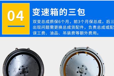 柳工820c装载机配什么变速箱