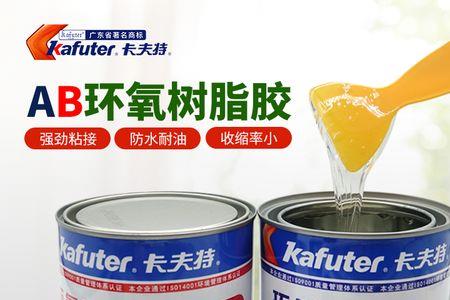油胶防水还是水胶防水