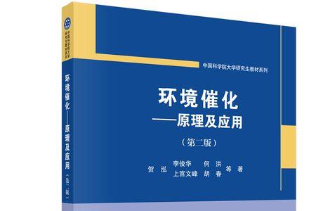 控制环境通常包括哪些内容