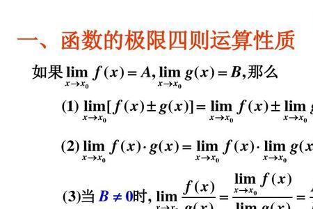 复合函数能不能用分部积分法