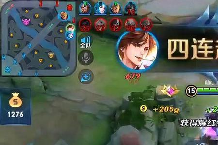 王者荣耀五连绝世有称号吗
