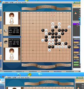 五子棋如何破开三三绝杀