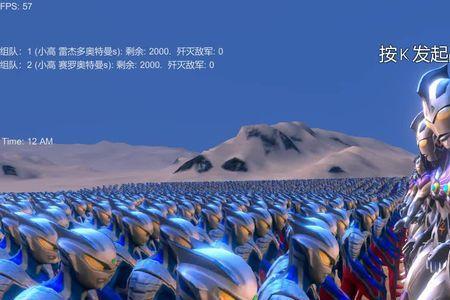 雷杰多奥特曼有本体吗