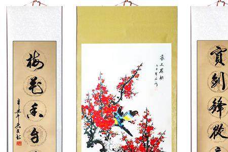 关于梅花的对联
