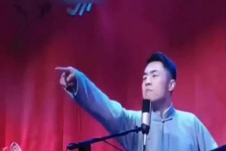 张九南为什么不说相声了