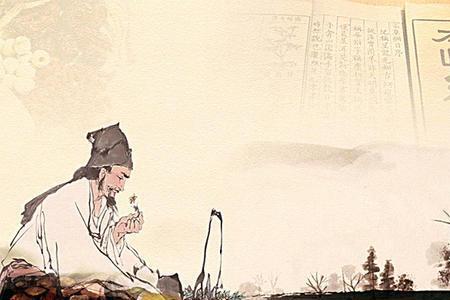 李时珍是医药学家扩句