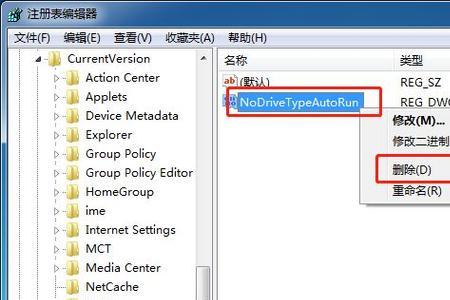 OPPO连上鼠标后右键没法用怎么办