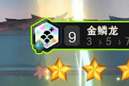 风暴龙转职怎么玩