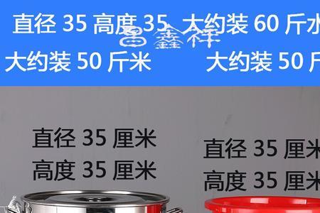 不锈钢油桶可以长时间存放