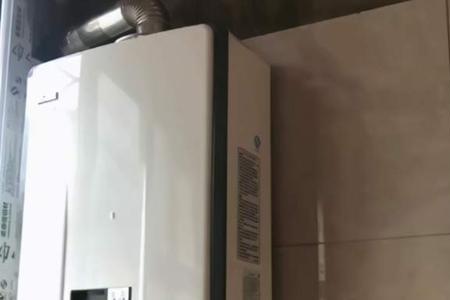 热水器水管冒白烟是怎么回事