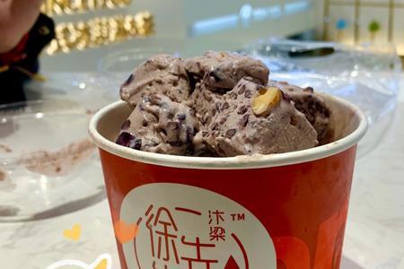 汴梁先生炒酸奶热量
