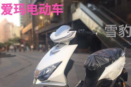 爱玛雪豹优缺点