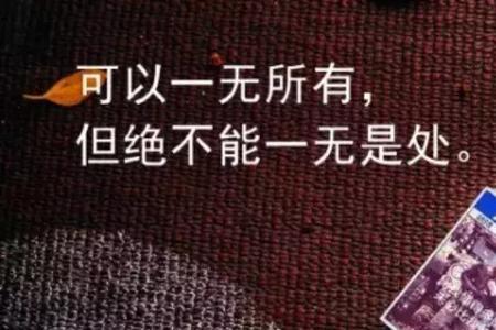 酒不品不知其味