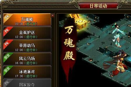 乱世从军盛世经商什么意思