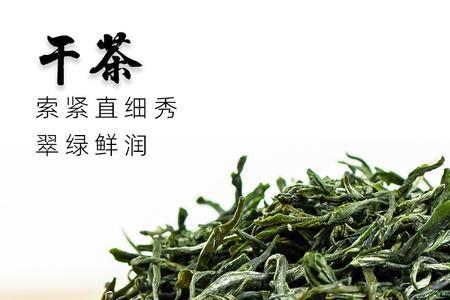 毛尖和秀芽有什么区别