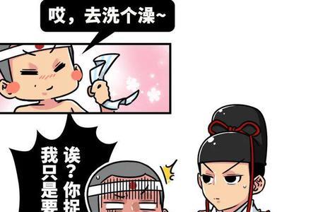 古人为什么说早不洗澡晚不疏头