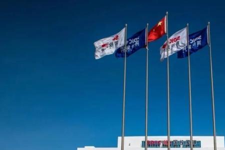 国投鼎石是国投集团的分公司吗