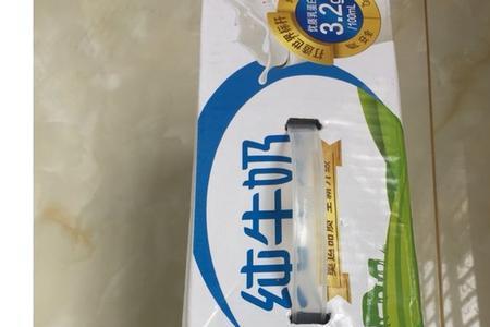 伊利纯牛奶底部的包装有几种