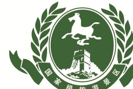 国家景区有几个等级