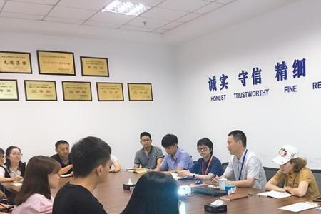 江苏中匠建设有限公司