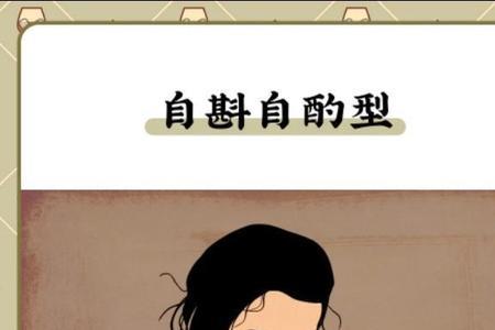 女孩对你说她在喝酒是什么意思