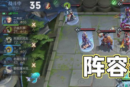 王者模拟战全是法师怎么克制