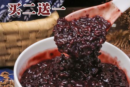 血糯米跟糯米一样粘性吗