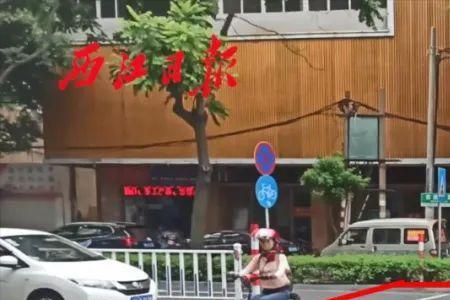越过斑马线掉头是前轮还是后轮