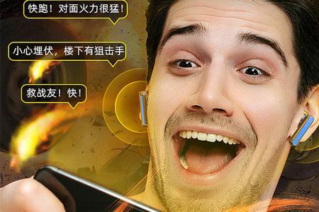 梵蒂尼蓝牙耳机充电方式方法