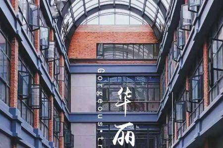 岁月的蜕变是什么意思