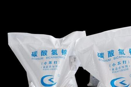 小苏打是科技吗
