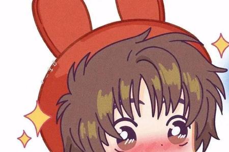 憨憨去掉一半是什么意思