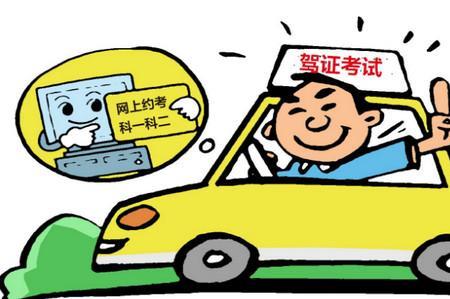 驾校学车有保险吗