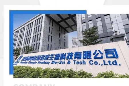 中核海洋是干什么的