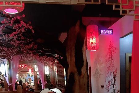 喜酒不醉人怎么接下一句