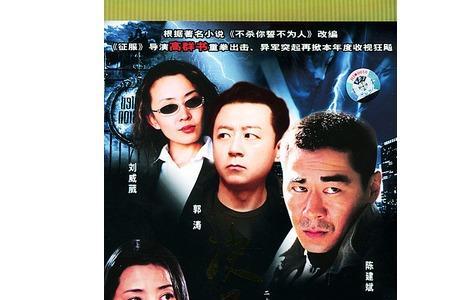 决不反悔还是绝不反悔